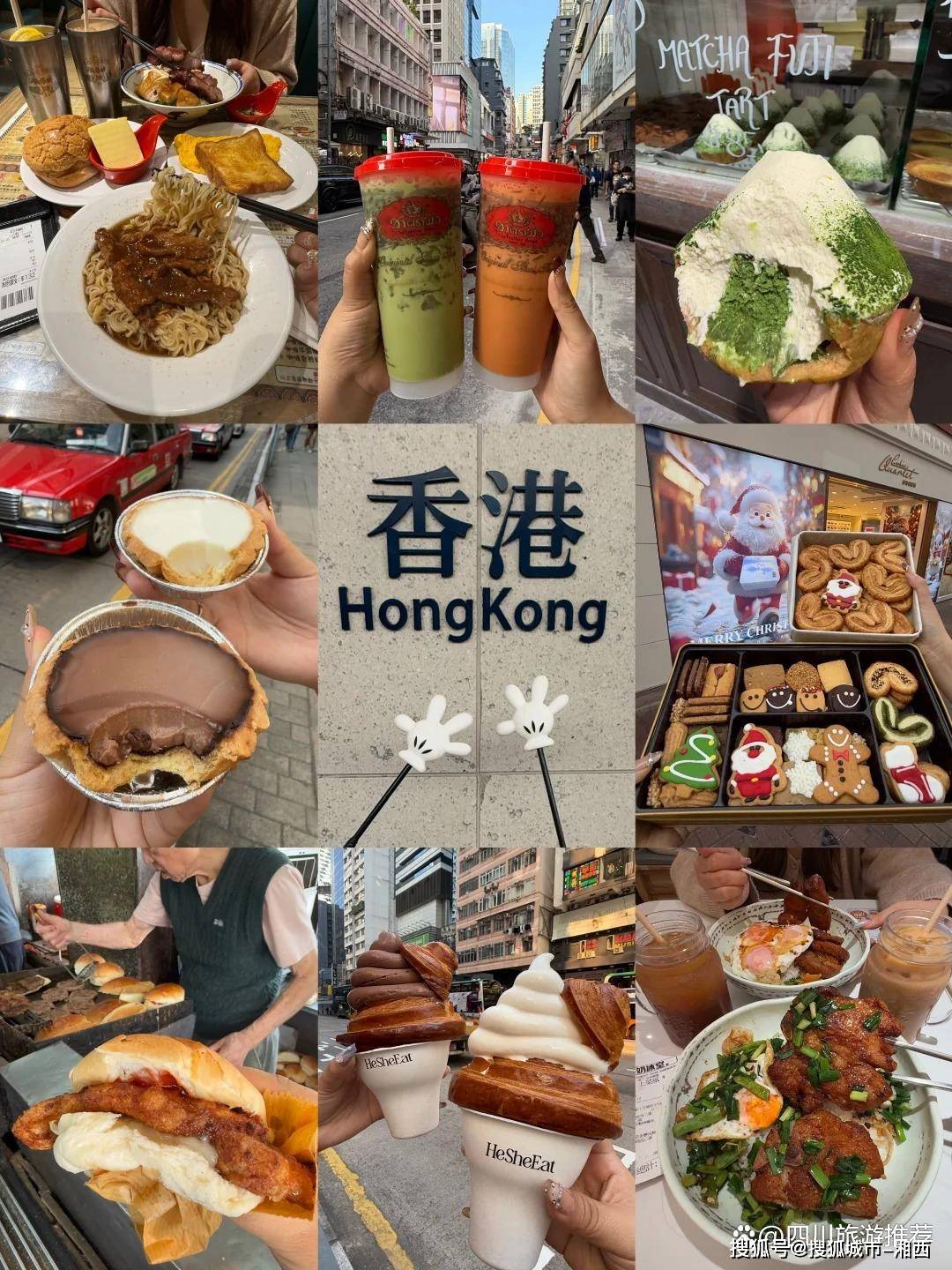 地团定制游深港澳六天五晚定制程安排j9九游会网址是什么深港澳5月本